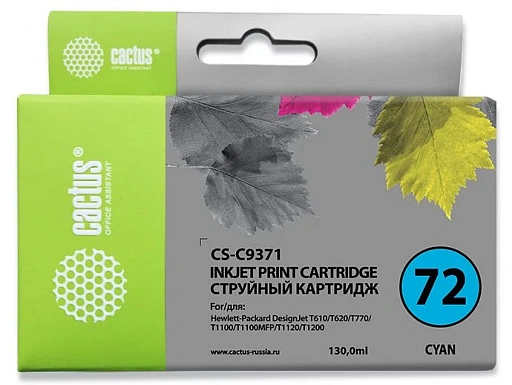струйный Cactus CS-C9371 №72 фото голубой (130мл) для HP DJ T610/T620/T770/T1100/T1100/T1120/T1200