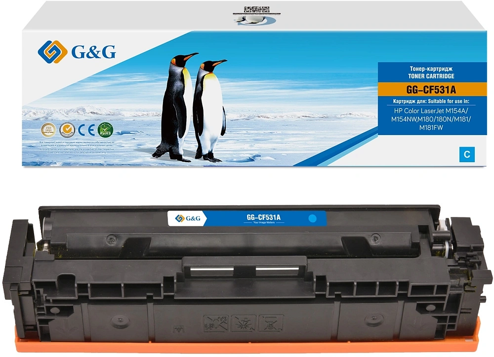 лазерный G&G 531A голубой (900стр.) для HP CLJ M154A/M154NW M180/180N/M181/M181FW лазерный G&G 531A голубой (900стр.) для HP CLJ M154A/M154NW M180/180N/M181/M181FW