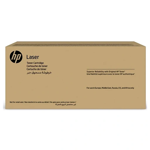HP 410X Yellow Contract Original LaserJet Toner Cartridge