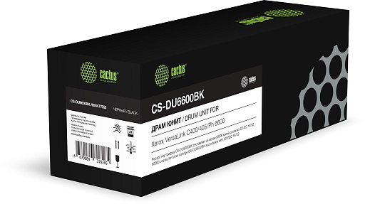 блок фотобарабана Cactus 604K77555 черный (60000стр.) для VersaLink C400/405/Phaser 6600/6605 Xerox
