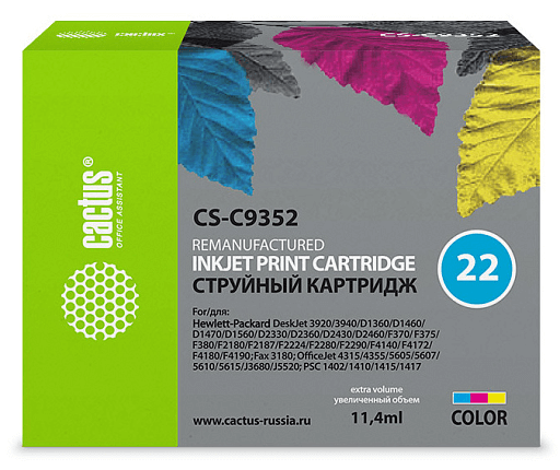 струйный Cactus 22 многоцветный (11.4мл) для HP DJ 3920/3940/D1360/D1460/D1470/D1560/D2330/D2360/D2430/D2460/F370/F375/F380/F2180/F2187/F2224/F2280/F2290/F4140/F4172/F4180/F4190