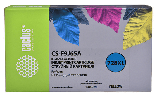 струйный Cactus CS-F9J65A 728XL желтый (130 мл) для HP DJ T730/T830
