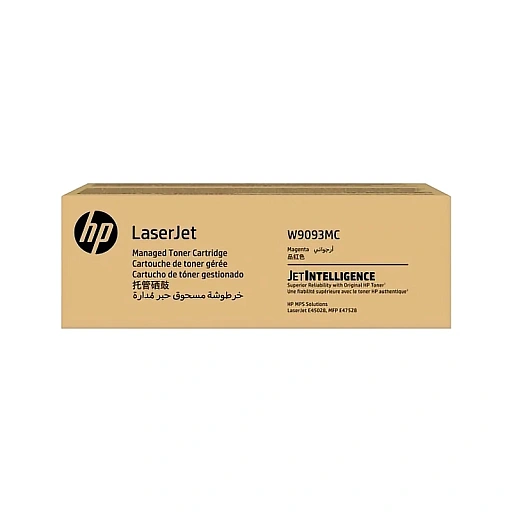 HP High Yield Cyan Managed LaserJet Toner Cartridge