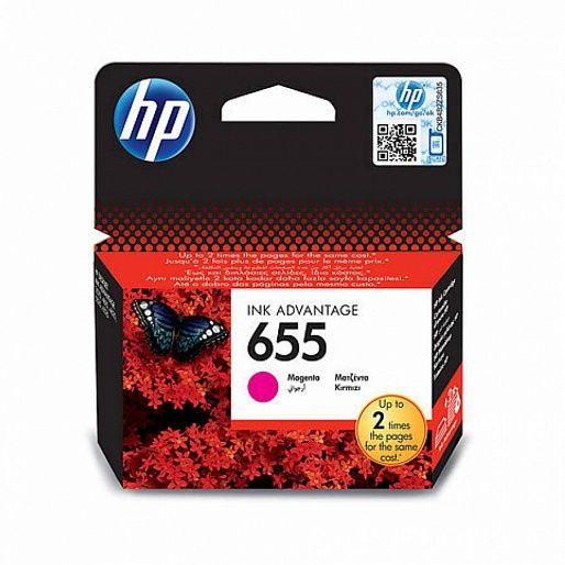 HP 655 Magenta (CZ111AE)