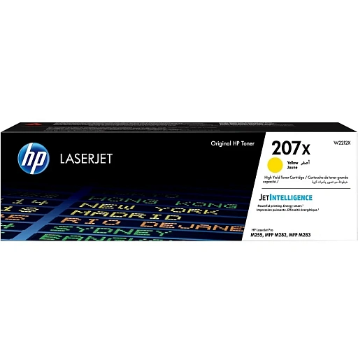 HP 207X Yellow LaserJet Toner Cartridge