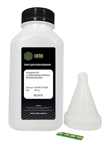 тонер Cactus 226A черный (140гр.) для принтера HP LJ M402d/M402n/M426dw/M426fdn/M426fdw