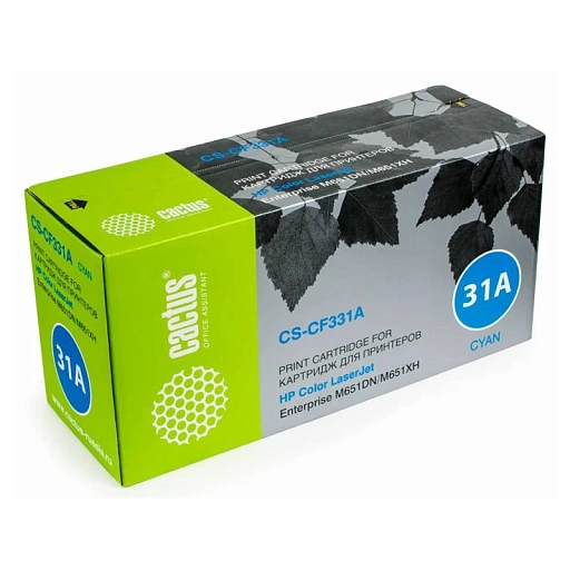 лазерный Cactus 331A голубой (15000 стр.) для HP CLJ M651dn/M651n/M651xh