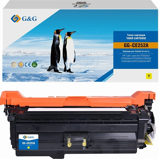 лазерный G&G 252A желтый (7000стр.) для HP CLJ CP3525n/CP3525dn/CP3525X/CP3520/CM3530fs MFP/CM3530 MFP