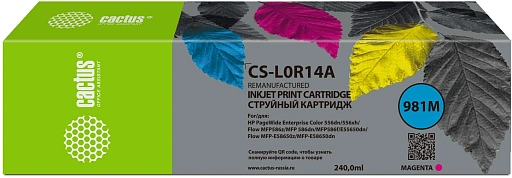струйный Cactus CS-L0R14A 981M пурпурный (240мл) для HP PageWide Enterprise Color 556dn/556xh/Flow MFP586z