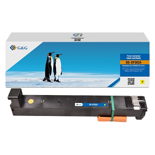 лазерный G&G 827A желтый (32 000стр.) для HP CLJ flow M880