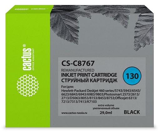 струйный Cactus 130 черный (29мл) для HP DJ 5740/5743/5745/5748/5793/5940/5943/6540/6540d/6540dt/6543/6543d/6620/6623/6840/6843/6940/6940dt/6943/6980series/6980dt/6983/6985/9800series/9860/DJ 6310/6310xi/6313/6315/6318