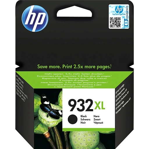 HP 932XL Black Officejet Ink Cartridge