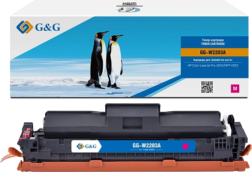 лазерный G&G W2203A пурпурный (1800стр.) для HP CLJ Pro 4202/MFP 4302