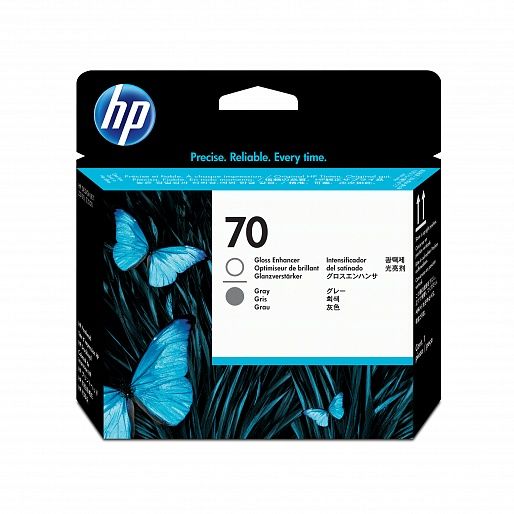HP 70 Gloss Enhancer and Gray (C9410A)