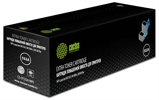 лазерный Cactus 532X желтый (2700стр.) для HP CLJ Pro M154a/M154nw/MFP M180n/M180nw/M181fw