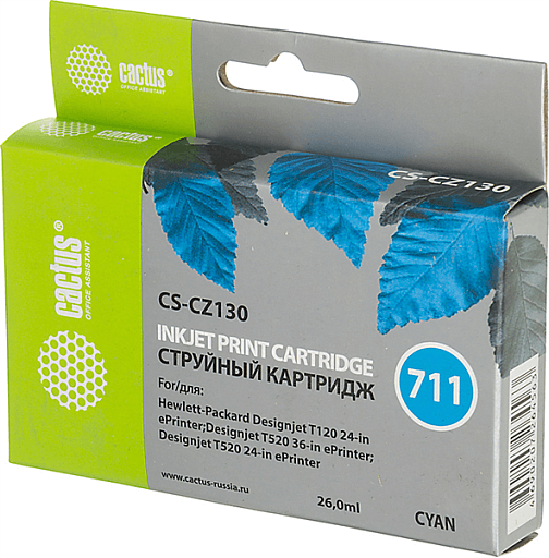 струйный Cactus 711 голубой (26мл) для HP DJ T120/T520/530