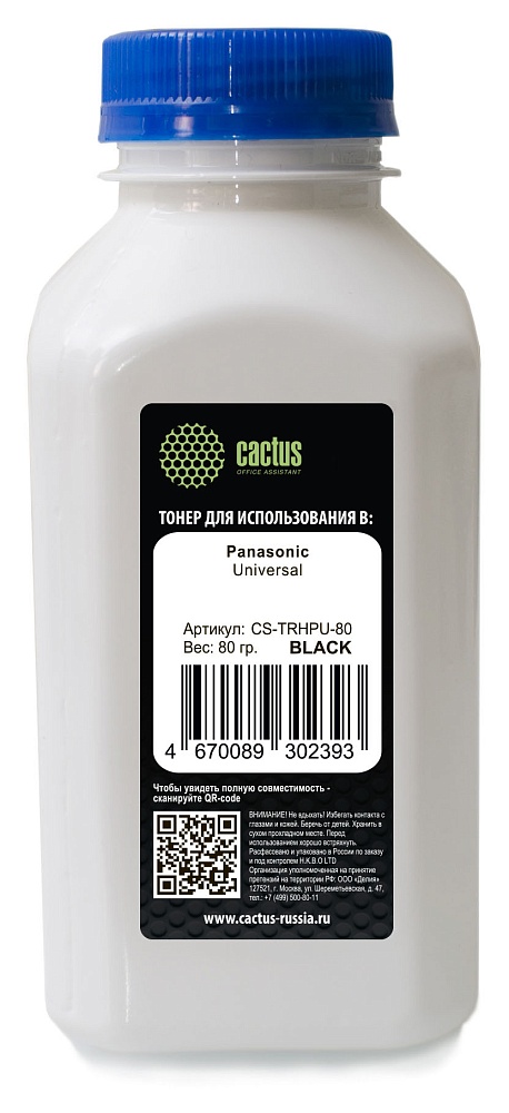 тонер Cactus TRHPU-80 черный (80гр.) для принтера Panasonic Universal тонер Cactus TRHPU-80 черный (80гр.) для принтера Panasonic Universal
