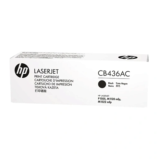 HP 36A Black LaserJet Print Cartridge Contract