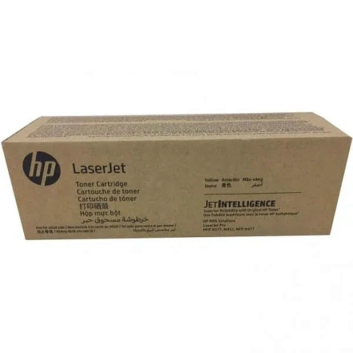 HP 826A Magenta Original LaserJet Toner Cartridge