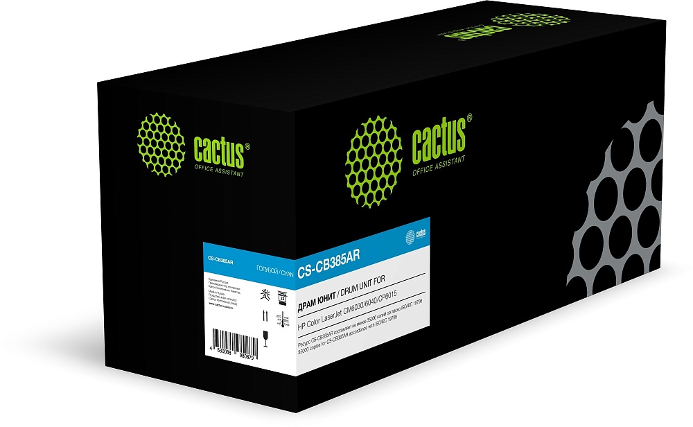 блок фотобарабана Cactus 385A голубой (35000стр.) для CLJ CM6030/6040/CP6015 HP блок фотобарабана Cactus 385A голубой (35000стр.) для CLJ CM6030/6040/CP6015 HP