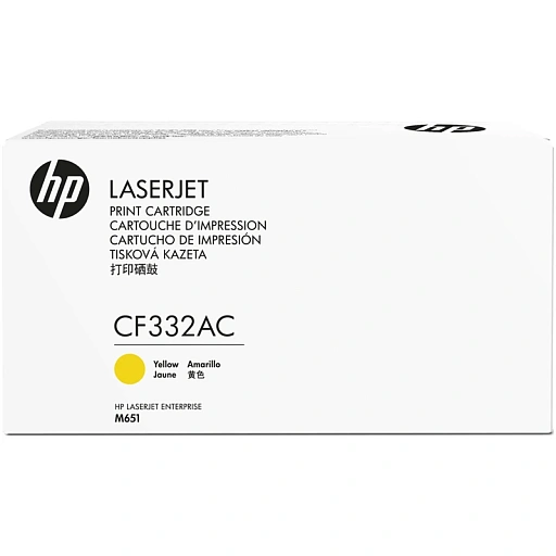 HP 654A Yellow Contract LaserJet Toner Cartridge