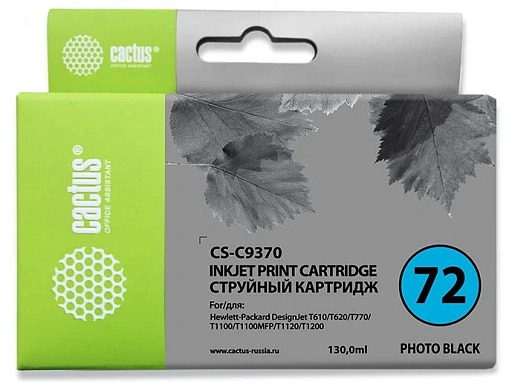 струйный Cactus CS-C9370 №72 фото черный (130мл) для HP DJ T610/T620/T770/T1100/T1100/T1120/T1200 струйный Cactus CS-C9370 №72 фото черный (130мл) для HP DJ T610/T620/T770/T1100/T1100/T1120/T1200