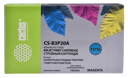 струйный Cactus 727 пурпурный (130мл) для HP DJ T920/T1500/T2530