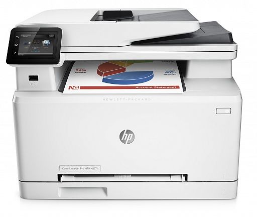 HP LaserJet Pro 200 Color MFP M277n HP LaserJet Pro 200 Color MFP M277n