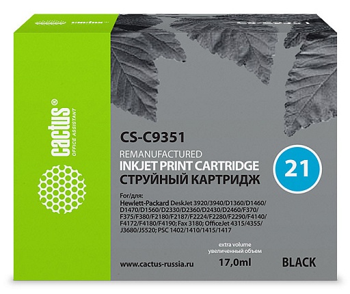 струйный Cactus 21 черный (17мл) для HP DJ 3920/3940/D1360/D1460/D1470/D1560/D2330/D2360/D2430/D2460/F370/F375/F380/F2180/F2187/F2224/F2280/F2290/F4140/F4172/F4180/F4190