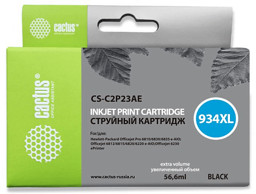 струйный Cactus CS-C2P23AE №934XL черный (56.6мл) для HP DJ Pro 6230/6830