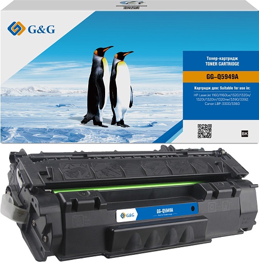 лазерный G&G 949A черный (2500стр.) для HP LJ 1160/1160Le/1320/1320n/1320t/1320tn/1320nw/3390/3392 Canon LBP-3300/3360