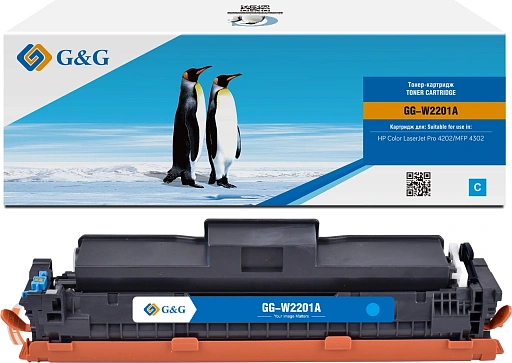 лазерный G&G GG-W2201A W2201A голубой (1800стр.) для HP CLJ Pro 4202/MFP 4302
