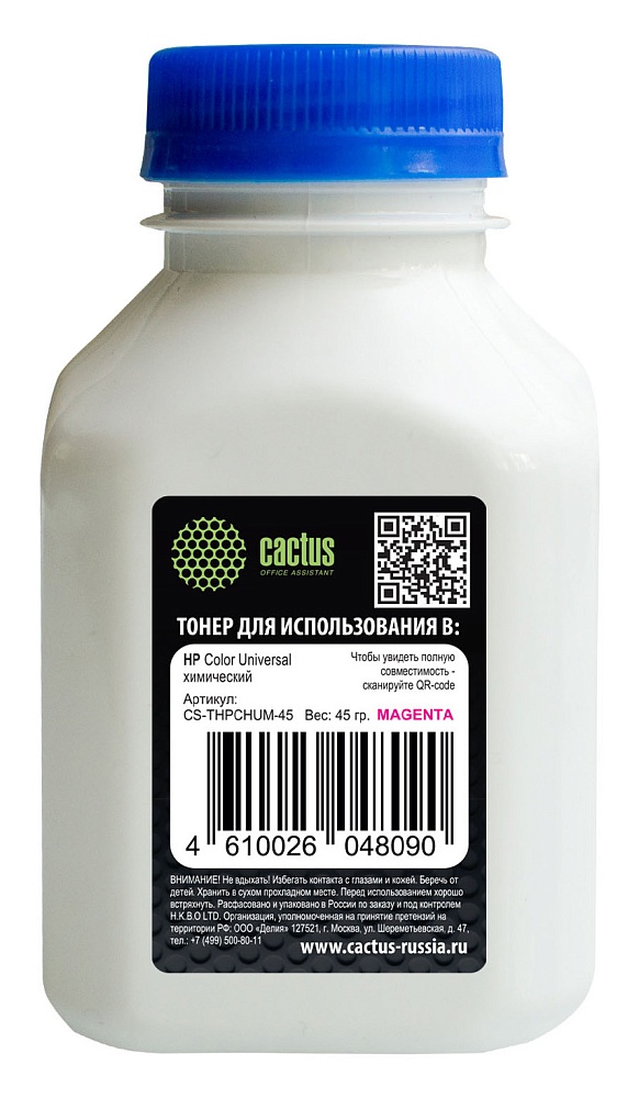 тонер Cactus THPCHUM-45 пурпурный (45гр.) для принтера HP Color Universal тонер Cactus THPCHUM-45 пурпурный (45гр.) для принтера HP Color Universal
