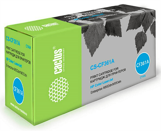 лазерный Cactus 361A голубой (5000стр.) для HP CLJ M552dn/M553dn/M553N/M553x