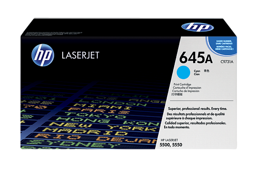 HP 645A cyan (C9731A)