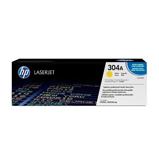 HP 304A Yellow Color LaserJet Print Cartridge