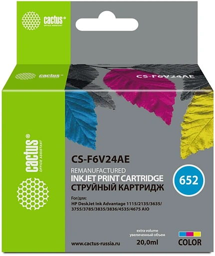 струйный Cactus 652 многоцветный (300стр.) (200мл) для HP DeskJet Ink Advantage 1115/2135/3635