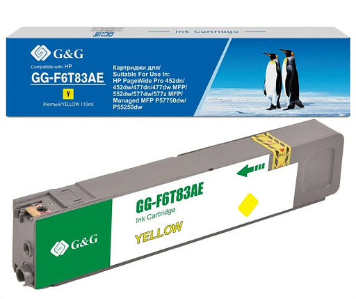 Картридж Cartridge G&G для HP 973X PageWide увеличенной емкости, для PW Pro 477/452, желтый (7000 стр.)