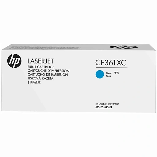 HP 508X Cyan Contract Original LaserJet Toner Cartridge