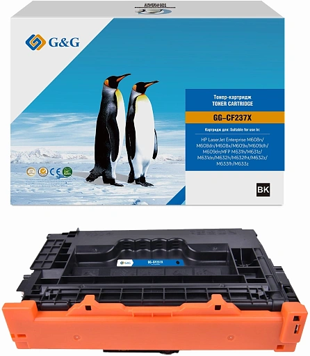 лазерный G&G 237X черный (25000стр.) для HP LJ M608n/M608dn/M609x/M631h/M631z/M632h/M633