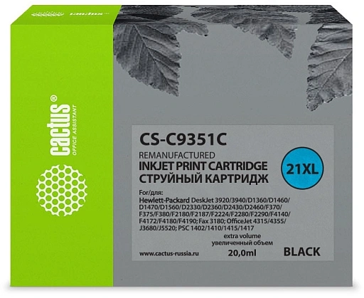 струйный Cactus 21XL черный (20мл) для HP DJ 3920/3940/D1360/D1460/D1470/D1560/D2330/D2360