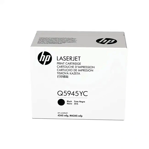 HP 45Y Black