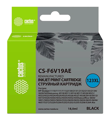 струйный Cactus 123XL черный (480стр.) (18мл) для HP DeskJet 1110/1111/1112/2130