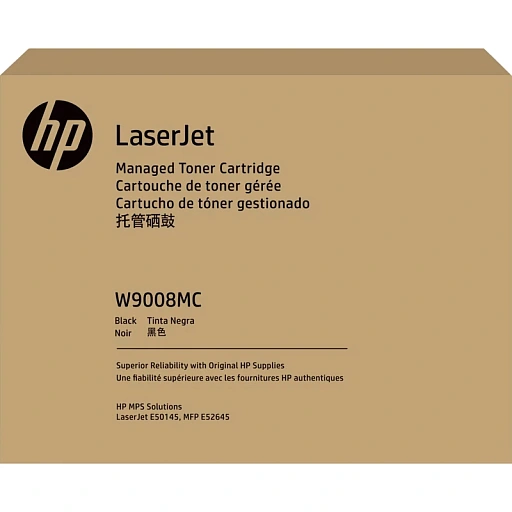 HP Black Managed LJ Toner Cartridge