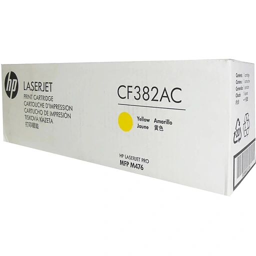 HP 312A Yellow LaserJet Contract Toner Cartridge