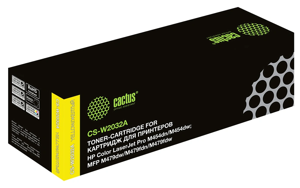 лазерный Cactus W2032A (есть ограничения по прошивке) желтый (2100стр.) для HP LJ M454/MFP M479 лазерный Cactus W2032A (есть ограничения по прошивке) желтый (2100стр.) для HP LJ M454/MFP M479