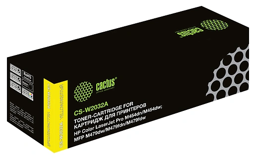 лазерный Cactus W2032A (есть ограничения по прошивке) желтый (2100стр.) для HP LJ M454/MFP M479