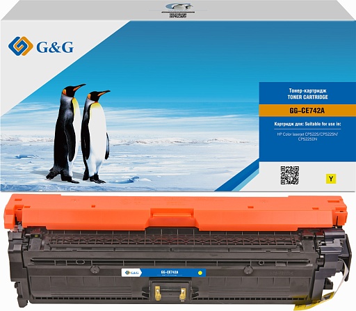 лазерный G&G 742A желтый (7300стр.) для HP LJ CP5220/CP5221/CP5223/CP5225