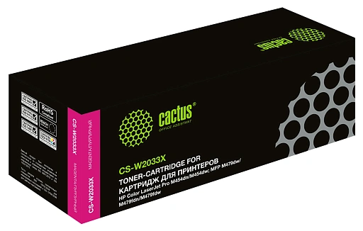 лазерный Cactus W2033X(есть ограничения по прошивке) пурпурный (6000стр.) для HP LJ M454/MFP M479