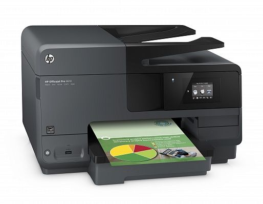 HP Officejet Pro 8610 e-AiO